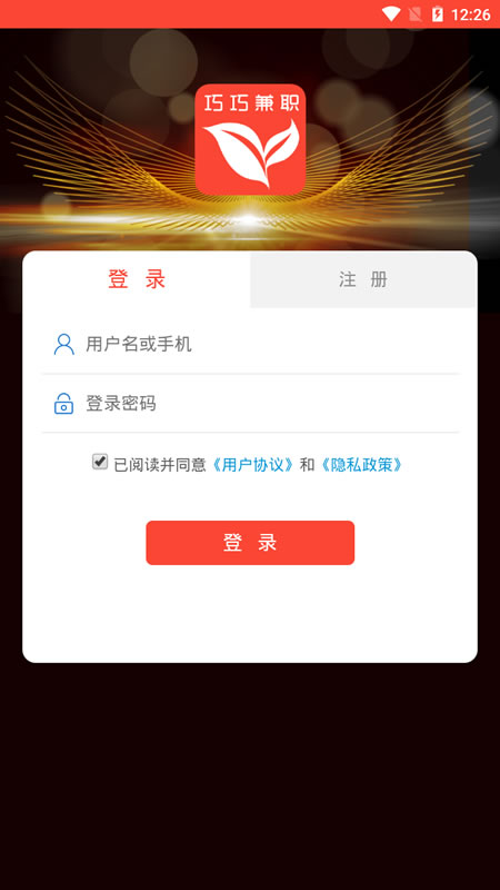 �������ϼ�ְ
