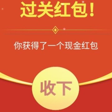 ���Ǵ���ս������