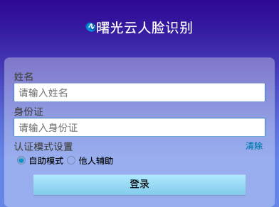 ���������app