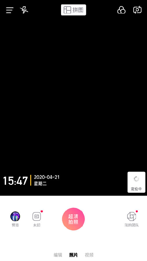 Nlcei�������app