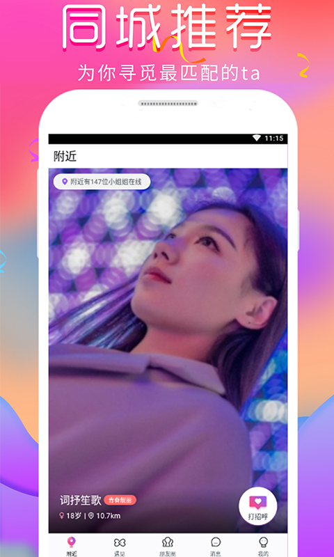 ̽Youl��Լ