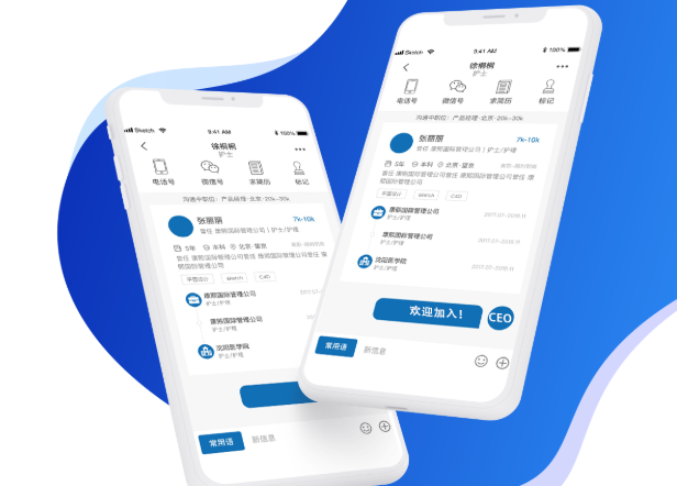 ҽ��app