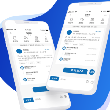 ҽ��app