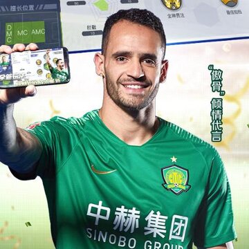 中超风云2手机账号版 中超风云2手机账号版