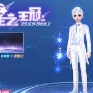 QQ�ɳ�������֮������װ��Ŷ���Ǯ QQ�ɳ�������֮������װ��ȡ����