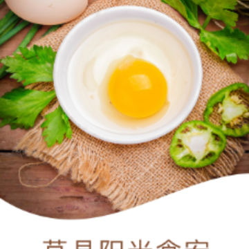 ��������ʳ��app