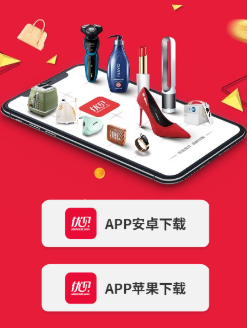 �ű��̳�app