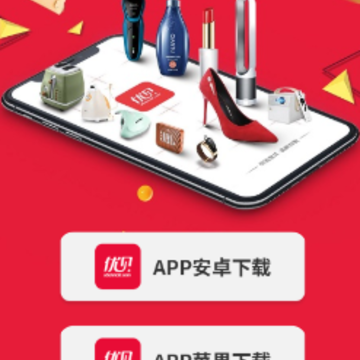 �ű��̳�app