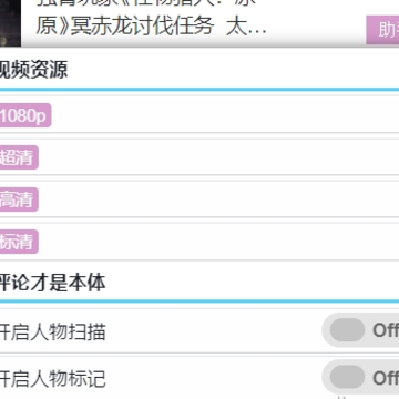 ACfun���ֲ��(��Ƶ���ع���)