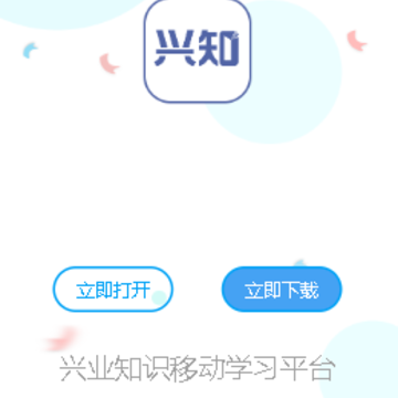 ��֪app��׿��