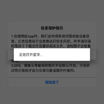 ʱ��Կ��-�������ܳ�����