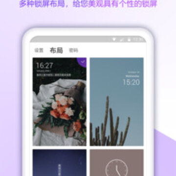 糖果壁纸 糖果壁纸