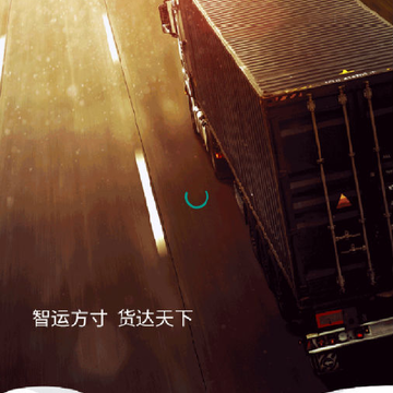 �ó���������app