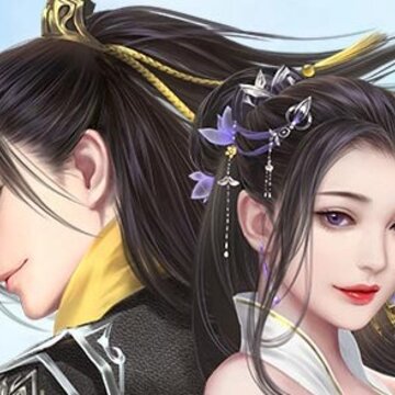 仙剑九州 仙剑九州