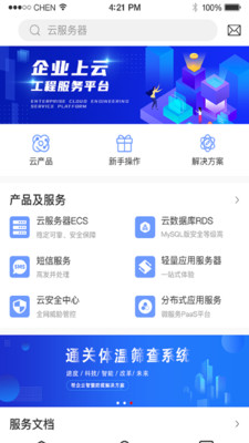 ������app