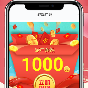 YY游戏广场 YY游戏广场