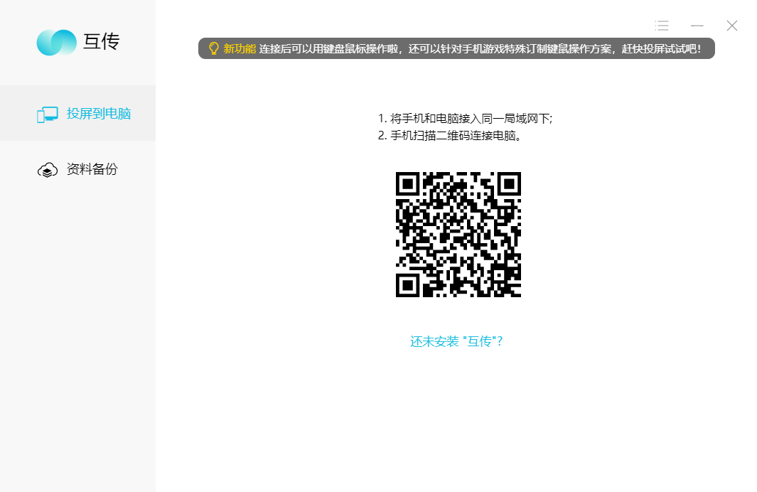 vivo�������԰�