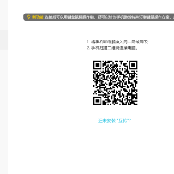 vivo�������԰�