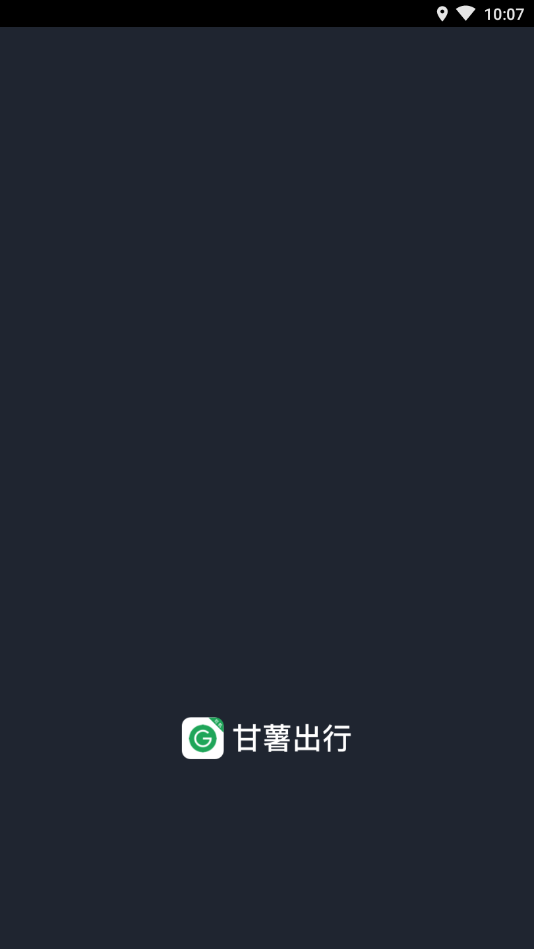 ��������˾����