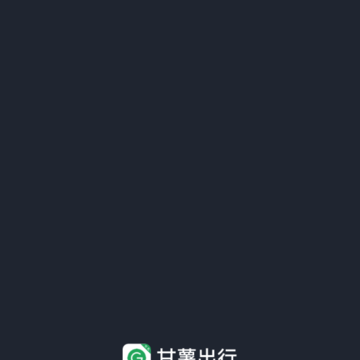 ��������˾����