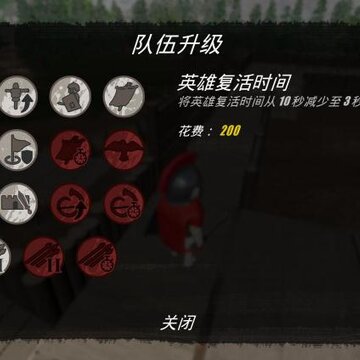 ��ǽshieldwall���Ĳ���