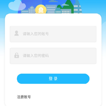 ����e(�ǻ�����)