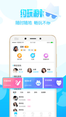 Լ��app