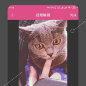爱剪影 爱剪影