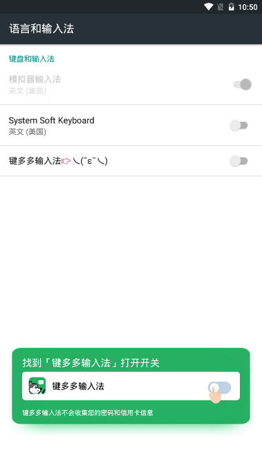 ��������뷨app