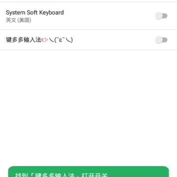 ��������뷨app
