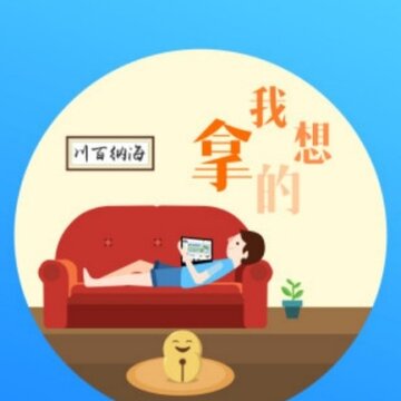 赚驼铃app 赚驼铃app