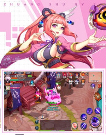 �������紫ð�հ�