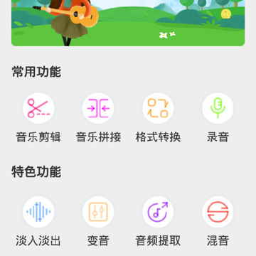 ���ּ�������