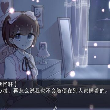 ҹ��֮����ʽ��
