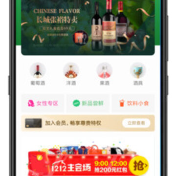 �ߵؾƲ�app