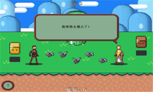 һǹ�ս�ʺ�����
