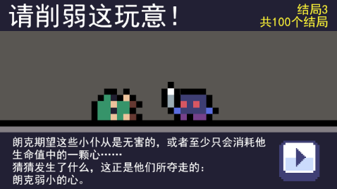 Reventure(朗克历险记) Reventure(朗克历险记)