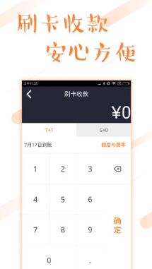��ˢapp
