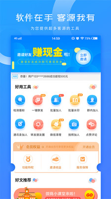 ������Դapp