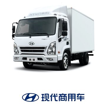 现代商用车服务 现代商用车服务