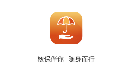 �˱�������app
