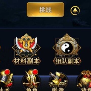 ��������һ�������