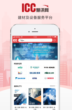 ��Ѷ��app