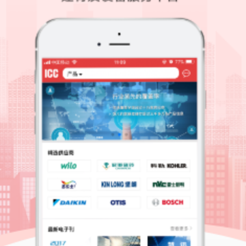 ��Ѷ��app