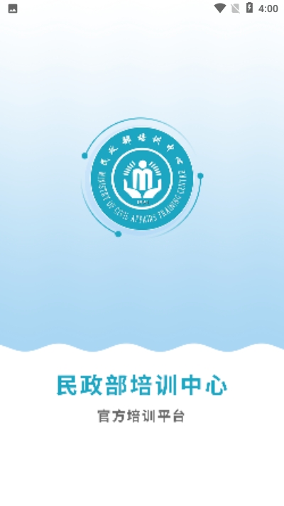 �й�������ѵapp