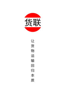 ����app