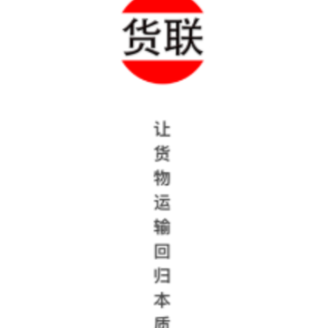 ����app