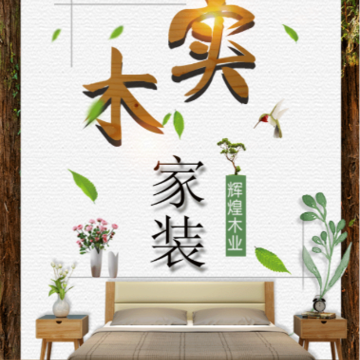 �Ի�ľҵapp
