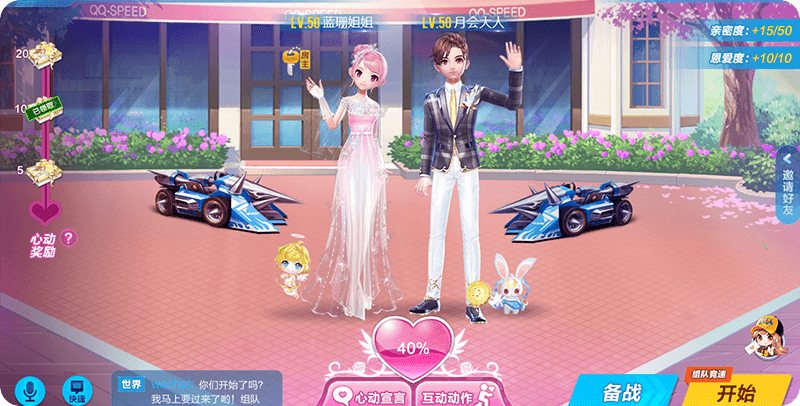QQ�ɳ������Ķ�֮���淨 QQ�ɳ������Ķ�֮�ù���