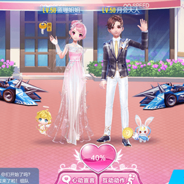 QQ�ɳ������Ķ�֮���淨 QQ�ɳ������Ķ�֮�ù���
